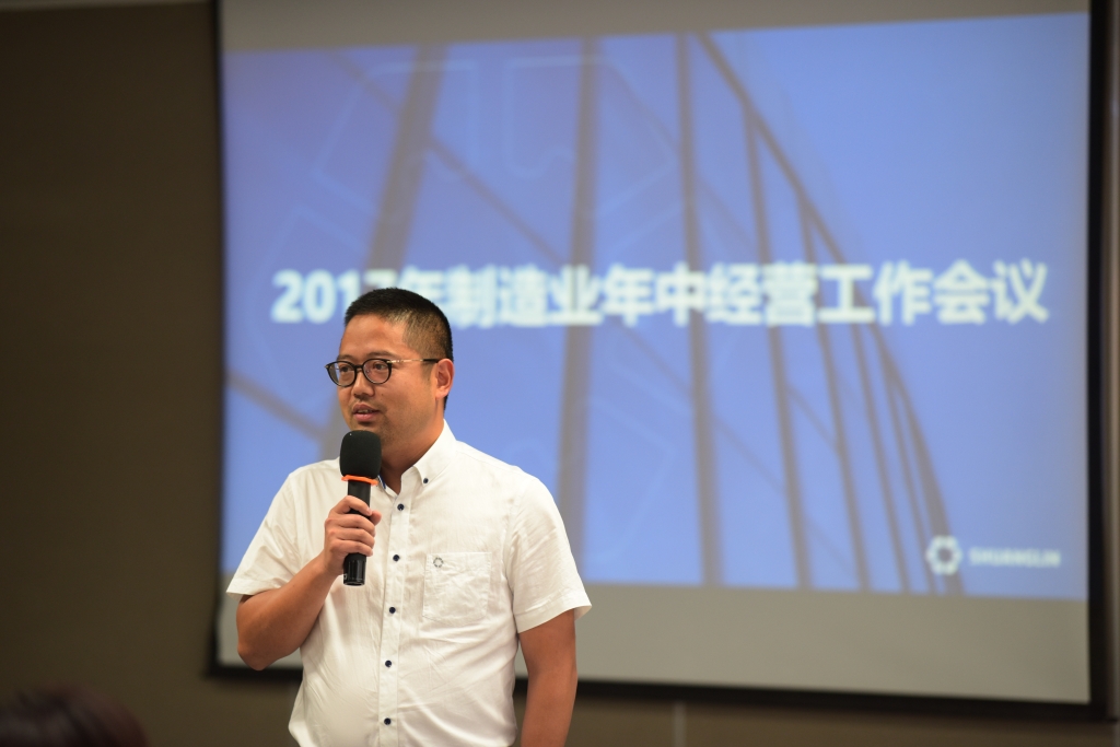 尊龙凯时- 官方网站