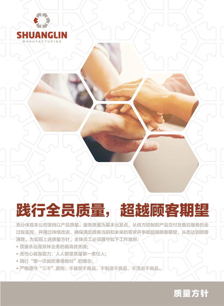 尊龙凯时- 官方网站