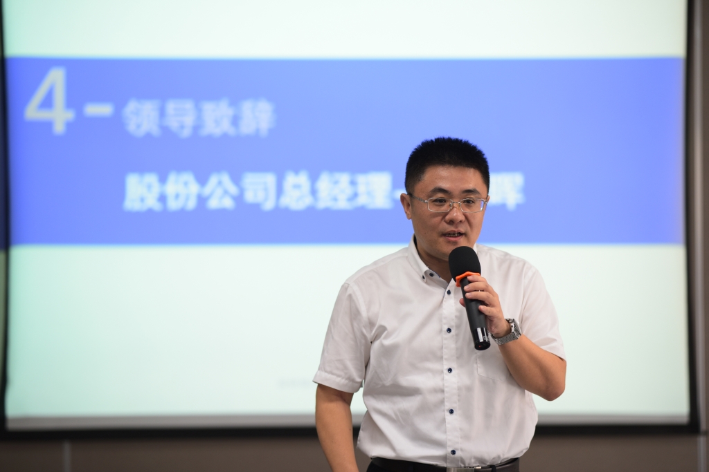 尊龙凯时- 官方网站