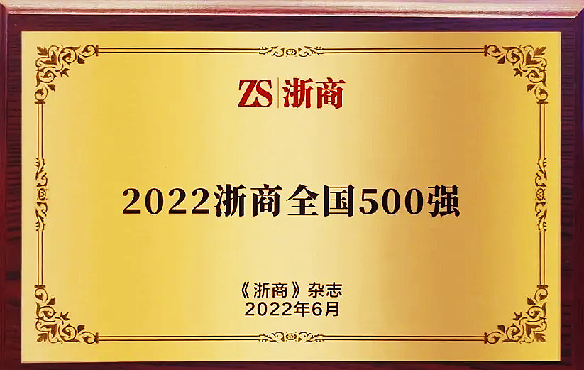 尊龙凯时- 官方网站