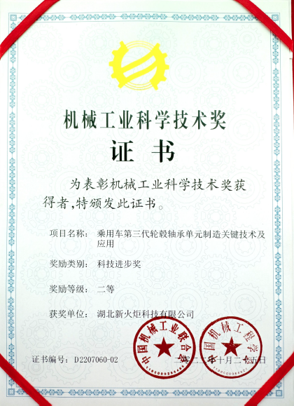 尊龙凯时- 官方网站