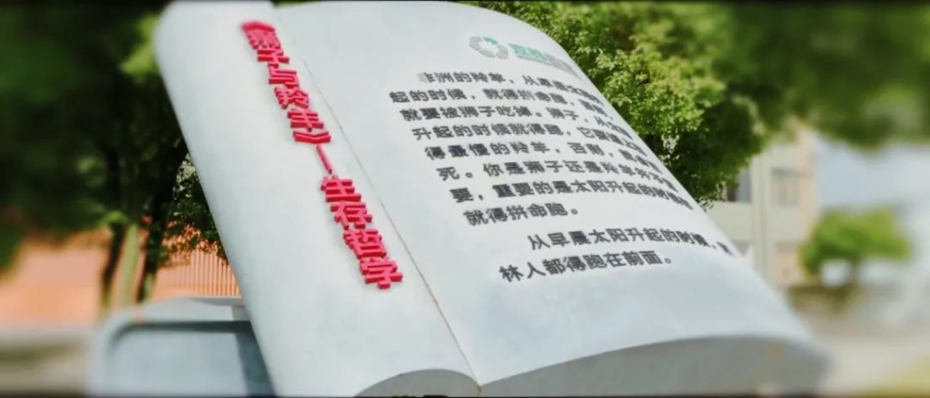 尊龙凯时- 官方网站