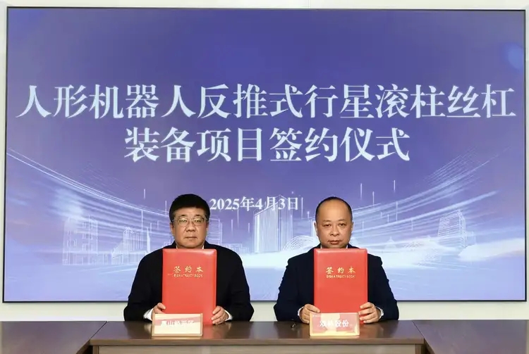 尊龙凯时- 官方网站