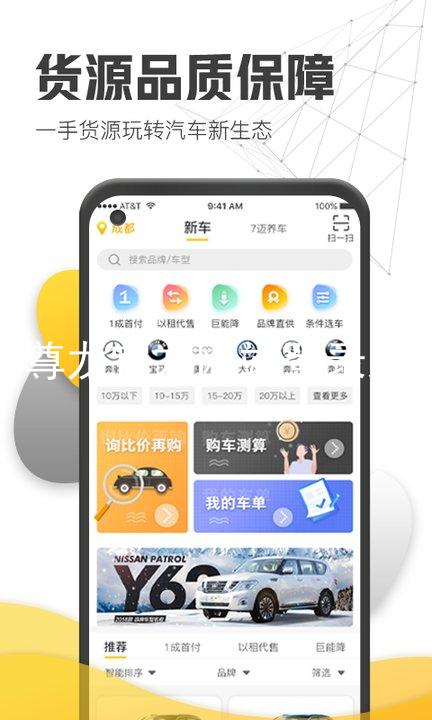 z6尊龙官方网站登录入口