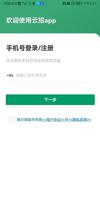 从尊龙凯时学习：个人职业发展必备的五大要素